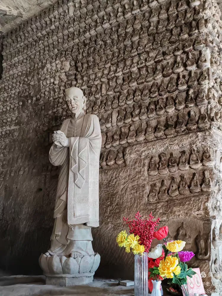 延安清凉山万佛寺